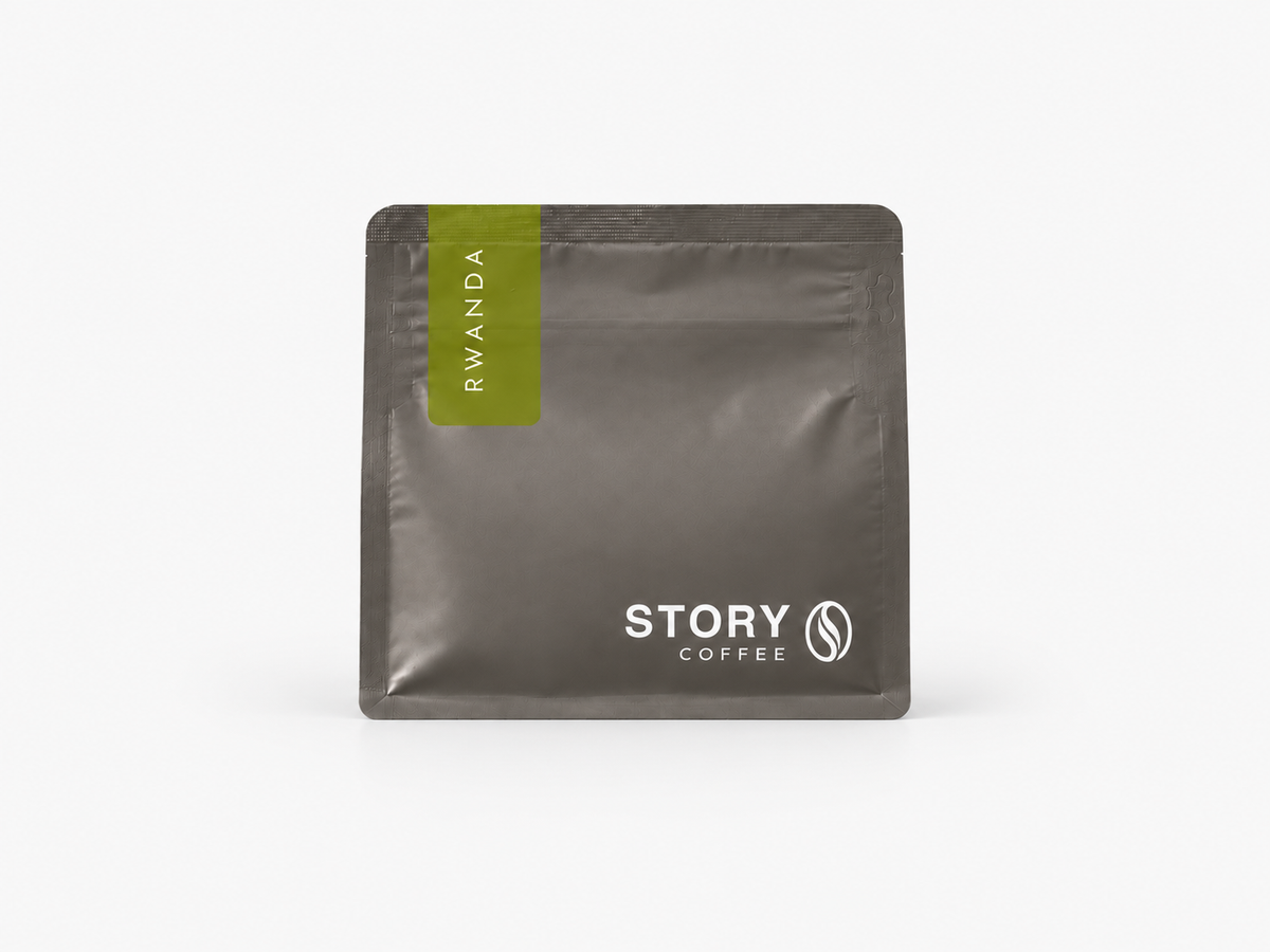 Rwanda Maraba